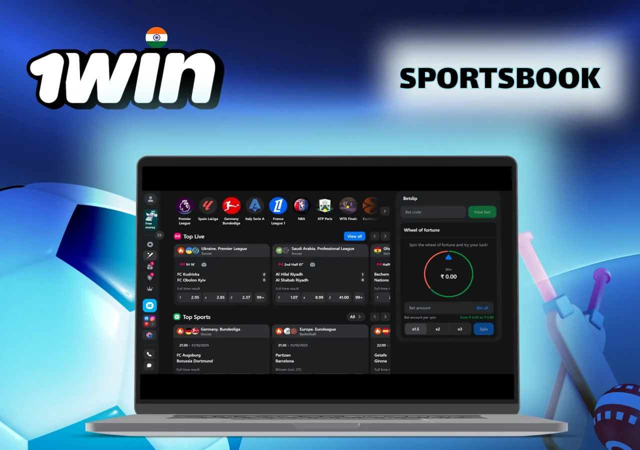 1Win India sportsbook with cricket and football betting markets